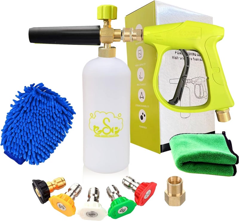 ESP EXTRA-SENSORY PERCEPTION ESP Car Wash Foam Gun High Pressure Car Washer Household Water Gun Foam Generator Washing Blaster 5 Nozzle Tip M22 Adapter with 1 Liter Bottle Washing Mitts Towel - Image 1